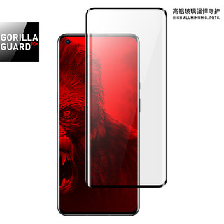 美国TGVI'S一加 OnePlus 9 Pro全胶钢化膜1+9全屏覆盖5G高清手机防指纹大猩猩保护 一加9 Pro