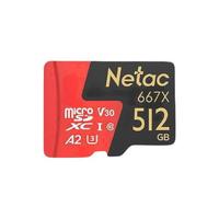 Netac 朗科 P500 超至尊 PRO版 Micro-SD存储卡 512GB（UHS-Ⅰ、V30、U3、A2）
