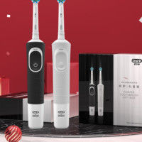 Oral-B 欧乐-B D100 电动牙刷 黑色+白色 礼盒装