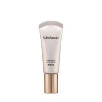 临期品：Sulwhasoo 雪花秀 美丽保湿亮润修护霜 20ml