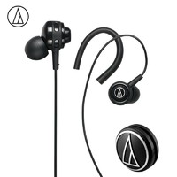 audio-technica 铁三角 COR150 入耳式耳机