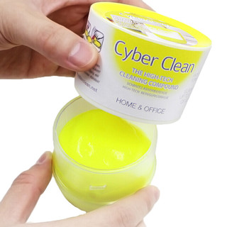 Cyber Clean 三宝可灵 CBAK1706 清洁软胶