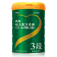 完达山 世纪贝贝菁美系列 幼儿奶粉 国产版 3段 800g