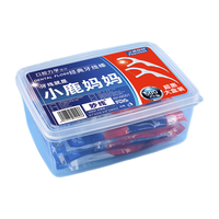 Fawnmum 小鹿妈妈  口腔力学经典牙线棒盒装 500支