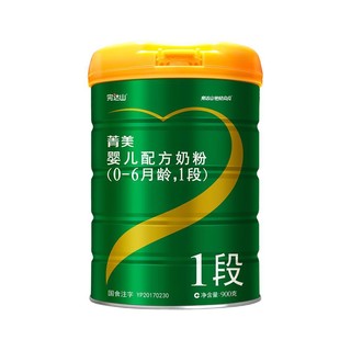 完达山 世纪贝贝菁美系列 婴儿奶粉 国产版 1段 900g