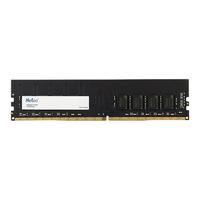 Netac 朗科 超光系列 DDR4 2666MHz 台式机内存 普条 黑色 8GB