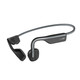 AFTERSHOKZ 韶音 OPENMOVE AS660 骨传导挂耳式无线蓝牙耳机