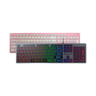COUGAR 骨伽 VANTAR AX 104键 有线薄膜键盘 粉红色 RGB
