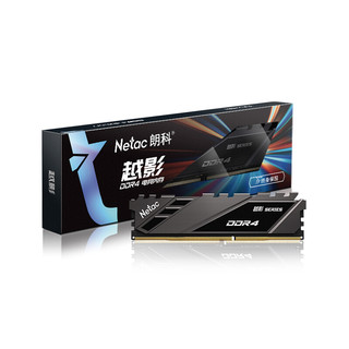 Netac 朗科 越影系列 DDR4 3200MHz 台式机内存 马甲条 黑色 16GB