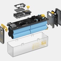 SHARGE 闪极 STM2-2 移动电源 透明 25600mAh Type-C/DC 100W 双向快充 线充套装