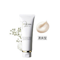 cle de peau BEAUTE 肌肤之钥 CPB 肌肤之钥 光采洁面膏 110ml 清爽型洗面奶洁面乳