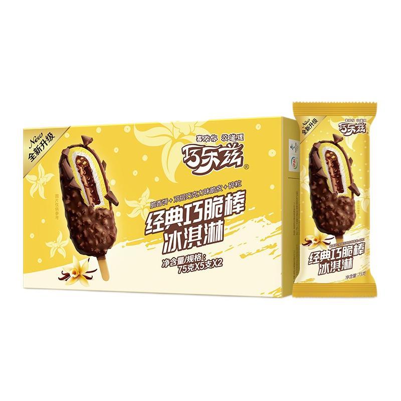 巧乐兹 伊利巧乐兹巧脆棒脆香饼巧克力味冰淇淋75g*10支/盒