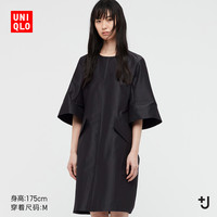 UNIQLO 优衣库 +J系列 437800 女士丝混纺连衣裙