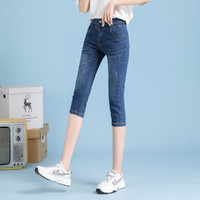 JEANSWEST 真维斯 JY-12-287500-320BR 女士七分裤