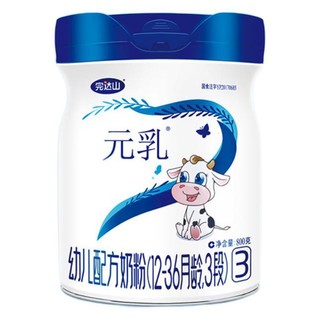 完达山 元乳系列 幼儿奶粉 国产版 3段 800g*2罐