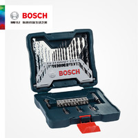 BOSCH 博世 电动工具附件 33支钻头批头混合套装