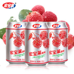 宏宝莱 荔枝味 碳酸饮料 330ml*12罐