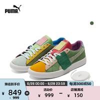 PUMA彪马官方正品 新款男女MICHAEL LAU联名款板鞋SUEDE 382164