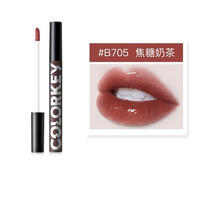 colorkey 珂拉琪 空气镜光唇釉 #B705焦糖奶茶 1.7g