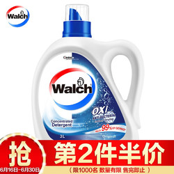 Walch 威露士 抗菌有氧洗衣液原味3L 杀菌率达99%