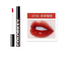 colorkey 珂拉琪 空气镜光唇釉 #O716奶茶蜜桔 1.7g
