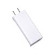 Biaze 毕亚兹 FC83C 氮化镓充电器 双Type-C/USB-A 65W 白色