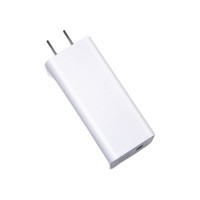 Biaze 毕亚兹 FC83C 氮化镓充电器 双Type-C/USB-A 65W+K46 双Type-C 100W 数据线 1.88m 白色