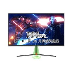 TITAN ARMY 泰坦军团 T27QG 27英寸VA显示器（2560×1440、144Hz、HDR400）