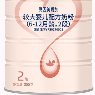 BEINGMATE 贝因美 金装爱+系列 较大婴儿奶粉 国产版 2段 200g