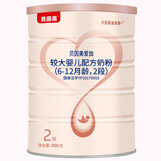 BEINGMATE 贝因美 金装爱+系列 较大婴儿奶粉 国产版 2段 200g