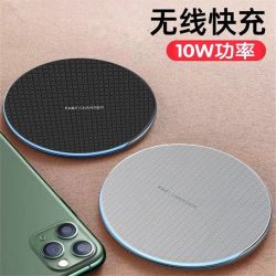 iphone12无线充电器苹果黑色快充