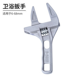 水管扳手 沪豪八多合一水槽扳手多功能扳手水龙头安装神器工具多少钱 什么值得买