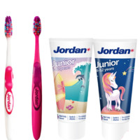 Jordan Brand 儿童牙膏牙刷组合套装  牙膏2支+牙刷2支 混合水果味