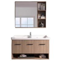 OUDINU 欧帝奴 ODU-SM 浴室柜套装