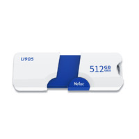 Netac 朗科 U905 USB 3.0 U盘 白色 512GB USB