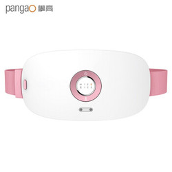 pangao 攀高 PG-2507 按摩器 樱花粉