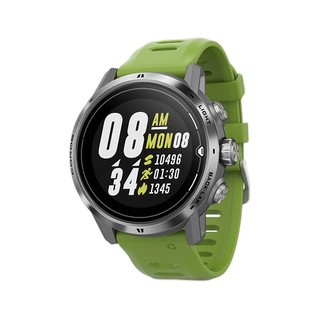 COROS 高驰 APEX Pro 智能手表 47mm 银色钛合金 绿色硅胶表带（北斗、GPS、血氧）