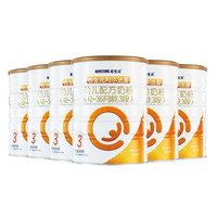 BIOSTIME 合生元 幼儿奶粉 国行版 3段 900g*6罐