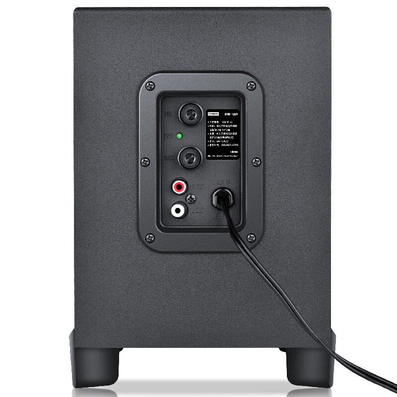 Lenovo 联想 1530 Plus 桌面式多媒体音箱 黑色