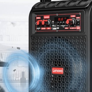 Lenovo 联想 V013 便携带式蓝牙音箱 黑色