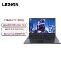 Lenovo 联想 拯救者 Y7000 1 15.6英寸游戏笔记本电脑（i5-11400H、16GB、512GB SSD、RTX3050）