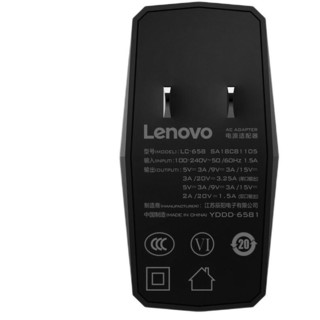Lenovo 联想 手机充电器 Type-C 65W快充 黑色