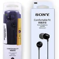 88VIP：SONY 索尼 MDR-EX15LP 入耳式有线耳机