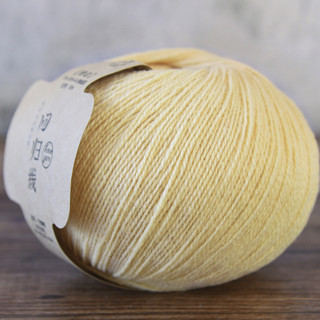 LOVEYARN 回归线 悸动 100%羊毛线diy手工编织棒针钩针毛衣提花毯子细毛线团