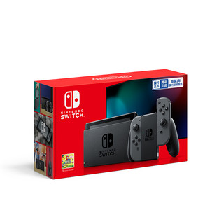 Nintendo 任天堂 国行版 Switch游戏主机 续航加强版 灰色