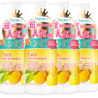 Nursery 娜斯丽 卸妆洁面啫喱 香橙 300ml*4