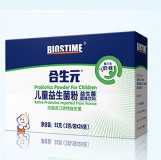 BIOSTIME 合生元 贝塔星系列 幼儿奶粉 国行版 3段 900g+儿童益生菌菌粉 2g*6袋