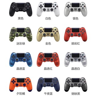 SONY 索尼 DualShock4系列 PS4 无线游戏手柄 银色