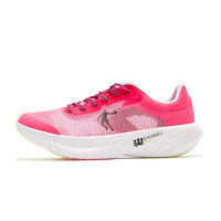 QIAODAN 乔丹 巭Pro系列 飞影 男子跑鞋 BM23200299 霓虹粉/绿 40