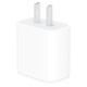 Apple 苹果 20W充电器 磁吸充电器